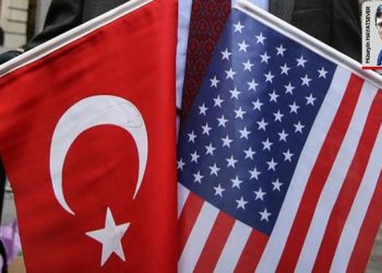 ABD ile kritik hafta başlıyor