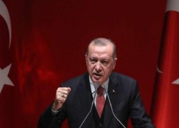 Seçim sonuçları – Financial Times: İstanbul’u kaybetmek, Erdoğan’ın yeniden düşünmesini sağlamalı