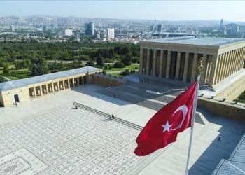 TSK’den Anıtkabir açıklaması