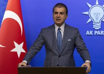 AKP’den ‘Cumhurbaşkanlığı sistemi’ açıklaması: Bir takım şikayetler var