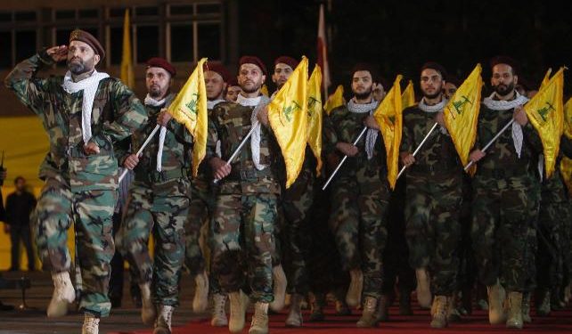 Amerikan Devletleri Örgütü’nden Hizbullah çağrısı