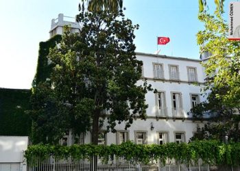 Atatürk’ü ağırlayan tarihi İzmir Vali Konağı, evsizlere kaldı