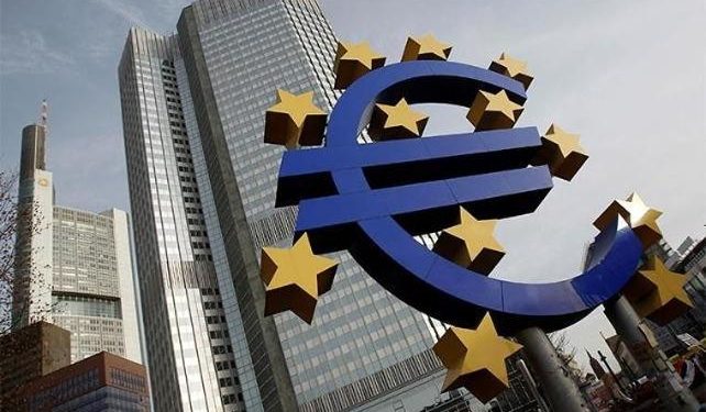 Avrupa Merkez Bankası faizleri değiştirmedi