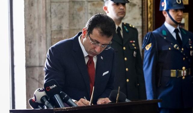 Ekrem İmamoğlu: Anıtkabir Özel Defteri’ne ne yazdı?
