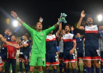 Erce Kardeşler, Trabzonspor yolunda