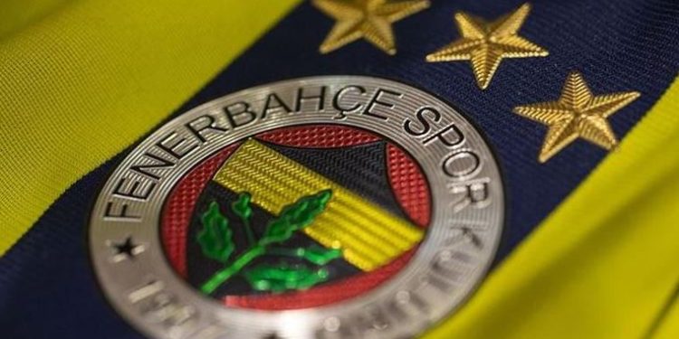 Fenerbahçe’de forma tanıtım günü belli oldu