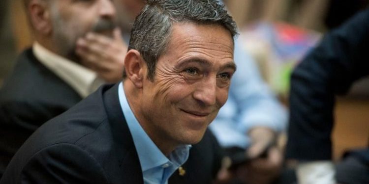 Fenerbahçe’de hem futbol hem basketbola yıldız yağmuru
