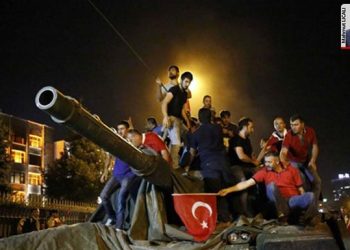 FETÖ ‘fanatik kült örgüt’müş