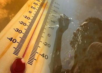 Haziran ayı sıcaklık rekoru kırıldı: İşte en sıcak şehir