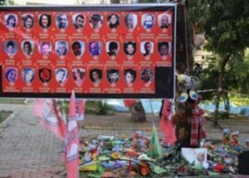 ‘Suruç katliamı’nın yıl dönümü öncesi Şanlıurfa Valiliği’nden etkinlik yasağı