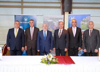 Yaşar Üniversitesi yeni akademik yıl için hazır