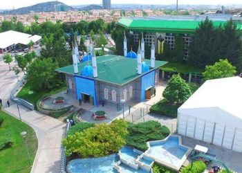 Yavaş’tan önce Ankara’yı böyle soymuşlar: Cami derneklerine usulsüz yardım
