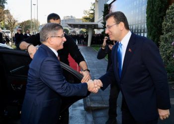Ahmet Davutoğlu, Ekrem İmamoğlu’nu ziyaret etti