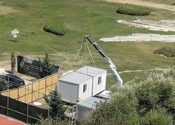 AKP’nin okçu sevdası bitmiyor! Seçime iki gün kala büyük kıyak