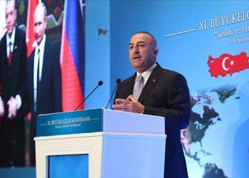 Çavuşoğlu’ndan Doğu Akdeniz mesajı