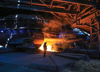 Financial Times: Ataer Holding British Steel’i almak istiyor