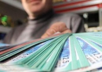 Milli Piyango ihalesinin kazananı belli oldu