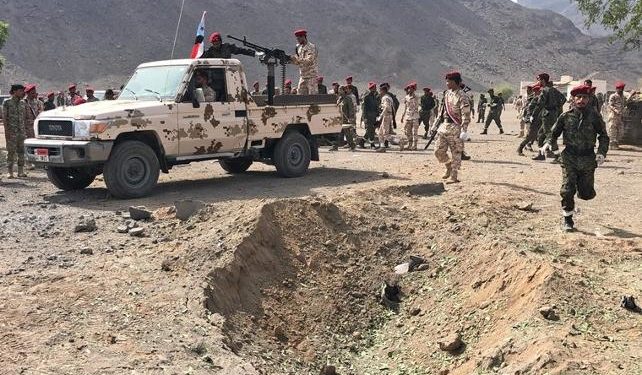 Yemen’de saldırı: 25 ölü