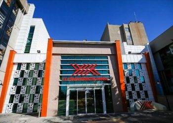 YÖK’ten ‘reklama değil Ar-Ge’ye harca’ kararı