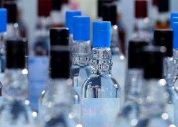2022’de 38 kişi kaçak içkiden öldü
