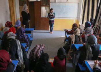 Afganistan’da Şubattaki üniversite giriş sınavlarına kadınlar alınmayacak