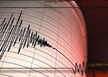 Deprem mi oldu? Nerede, ne zaman deprem oldu? 18 Ocak 2023 Türkiye’deki son depremler