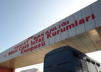 FETÖ kumpaslarındaki usulsüzlüklere ilişkin davanın 3. celse tamamlandı: “Beni günah keçisi yaptılar”