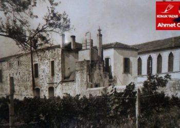 Gazi Karşıyaka Kız Muallim Mektebinde