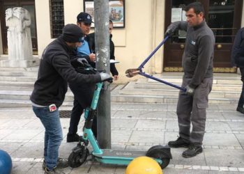 Kadıköy Belediyesi’nden ‘scooter’ açıklaması: ‘Kaldıracağız…’