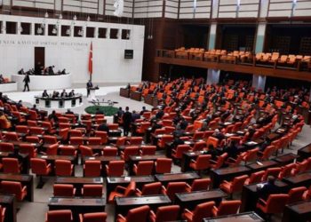 Memur ve emekli maaş artışlarını içeren kanun teklifi, TBMM Genel Kurulu’nda kabul edildi