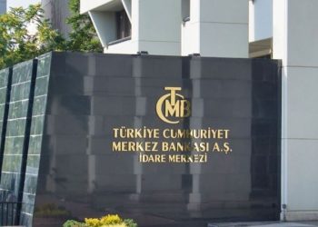 Merkez Bankası faiz kararı ne zaman? Piyasaların faiz beklentisi ne?