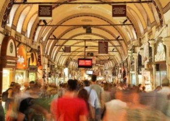 TOBB Yasası’nda yapılacak değişiklikle, federasyon için 40 yerine 25 ‘oda’ yetecek