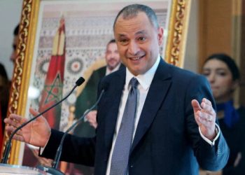 Fas ile Fransa arasında gerginlik devam ediyor: Bakan Fransızca konuşmayı reddetti